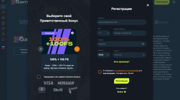 Регистрация в Gama Casino